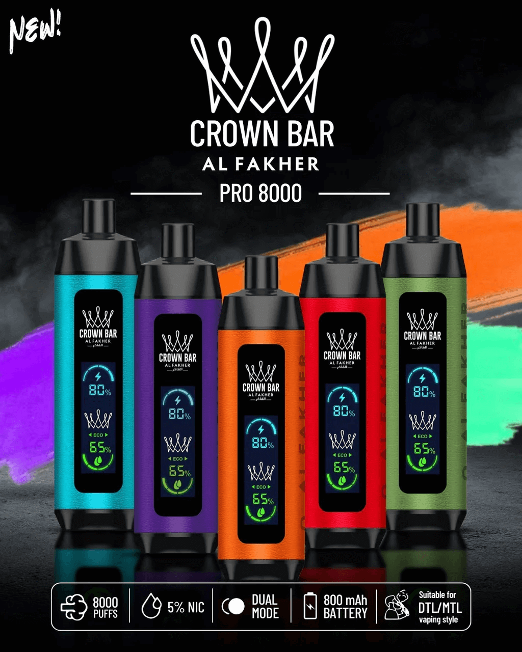 АЛЬ ФАХЕР КРАУН БАР 8000 АЛЬ ФАХЕР КРАУН БАР 8000